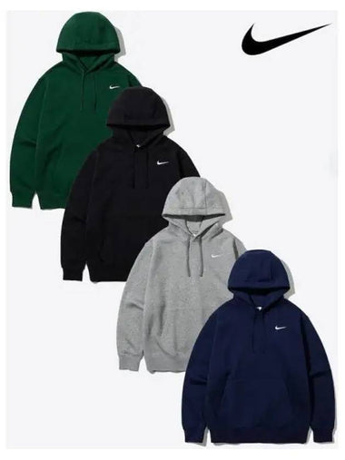 Swoosh Club Fleece CJ1611 Brushed Hoodie Domestic Product GPV223080207056 - NIKE - BALAAN 1