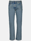 five pocket denim jeans - PRADA - BALAAN 1