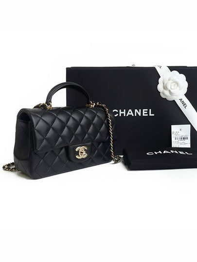 Top Handle Lambskin Mini Flap Cross Bag Black - CHANEL - BALAAN 2