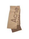 Jacquard Logo Two Tone Wool Muffler Brown - ACNE STUDIOS - BALAAN 1