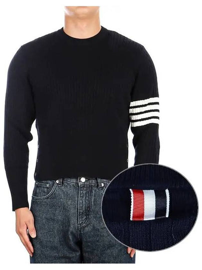 Baby Cable Cotton 4 Bar Crew Neck Knit Top Navy - THOM BROWNE - BALAAN 2