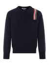 RWB Striped Intarsia Cotton Knit Top Navy - THOM BROWNE - BALAAN 2