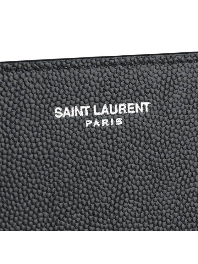 Textured Classic Leather Money Clip Half Wallet Black - SAINT LAURENT - BALAAN 6