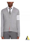 Men's Sustainable Classic Diagonal Wool Cardigan Pale Grey - THOM BROWNE - BALAAN 2