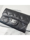 Classic Card Holder Grained Calfskin Silver Black - CHANEL - BALAAN 7