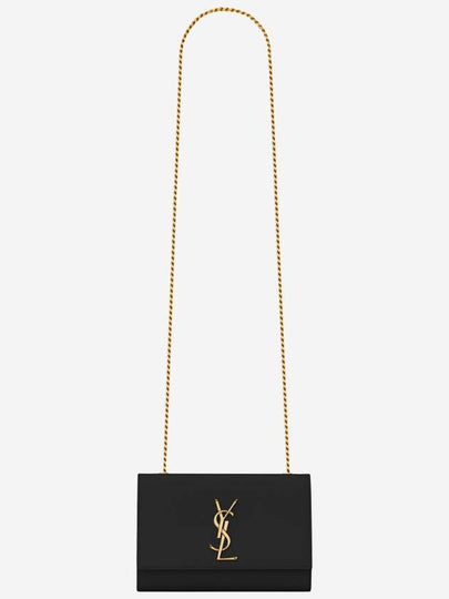 Kate Monogram Small Cross Bag Black - SAINT LAURENT - BALAAN 2