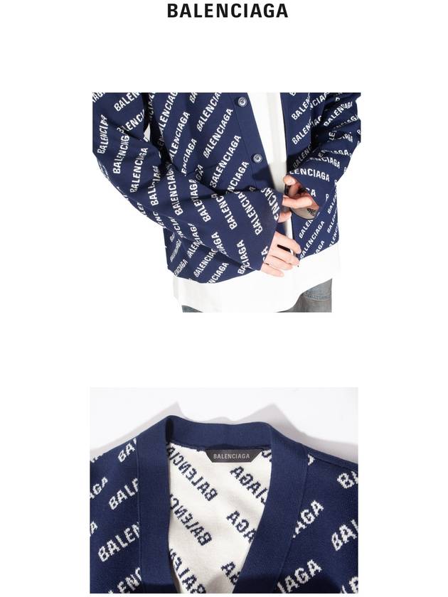 Mini Allover Logo Knit Cardigan Blue - BALENCIAGA - BALAAN 6