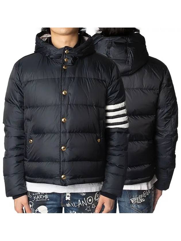 Downfilled Nylon 4-Bar Bomber Padding Navy - THOM BROWNE - BALAAN 2