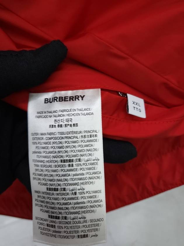 Reversible windbreaker 8036894 - BURBERRY - BALAAN 6