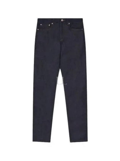 Petit New Standard Jeans Indigo - A.P.C. - BALAAN 2