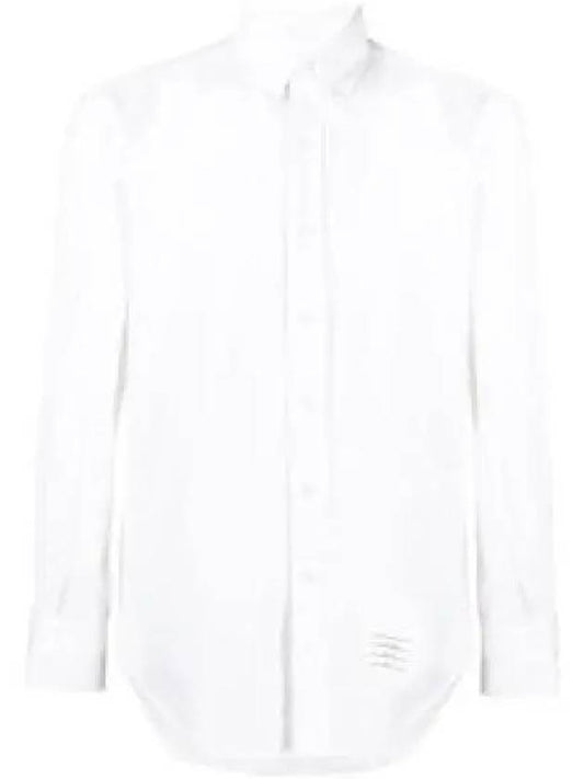 Oxford Grosgrain Placket Cotton Long Sleeve Shirt White - THOM BROWNE - BALAAN 2