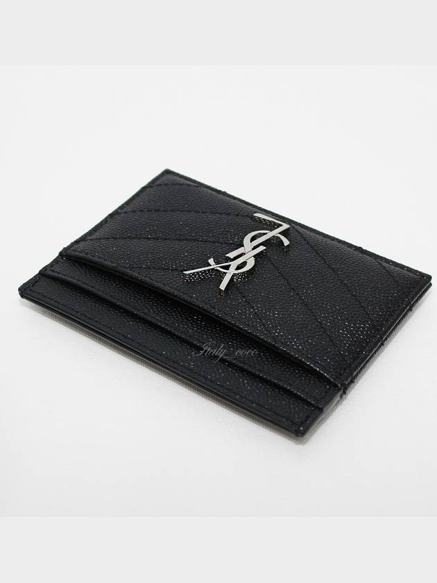 Cassandre Matelasse Card Case In Grain De Poudre Embossed Leather Black - SAINT LAURENT - BALAAN 5