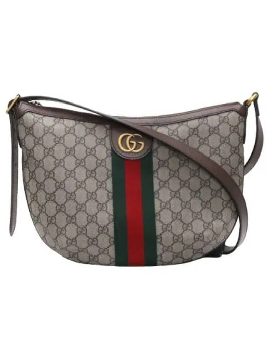 Ophidia GG small shoulder bag women s - GUCCI - BALAAN 1