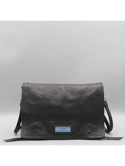 1BD085 Shoulder Bag - PRADA - BALAAN 2