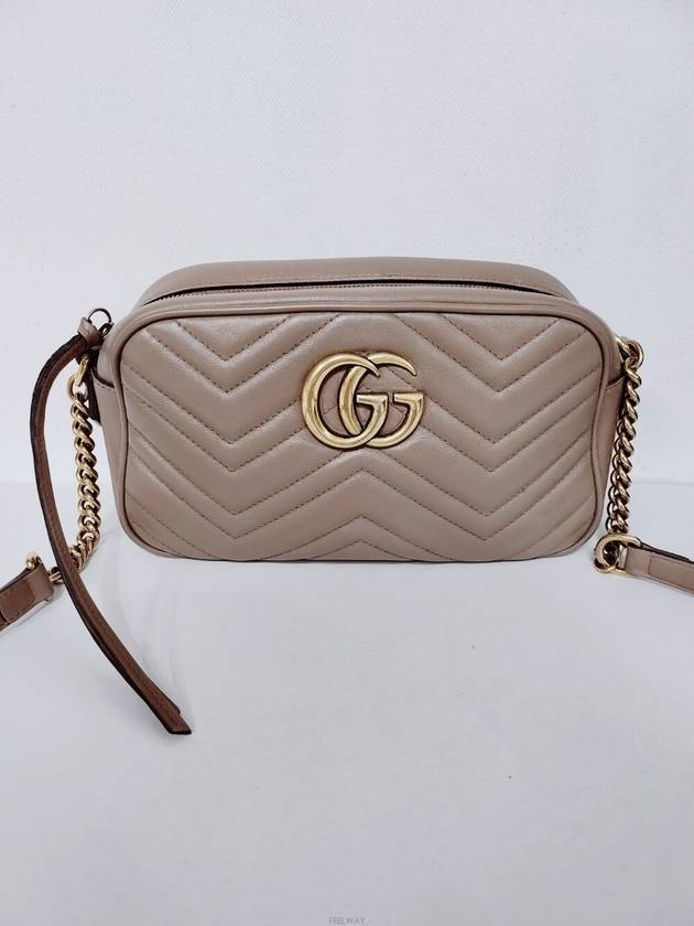 women cross bag - GUCCI - BALAAN 2