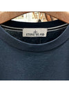 Logo Print Short Sleeve T-Shirt Navy - STONE ISLAND - BALAAN 10