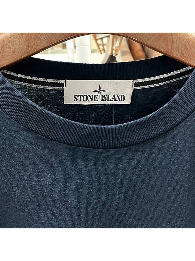 Logo Print Short Sleeve T-Shirt Navy - STONE ISLAND - BALAAN 10