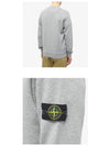 Wappen Patch Crew Neck Sweatshirt Grey - STONE ISLAND - BALAAN 6