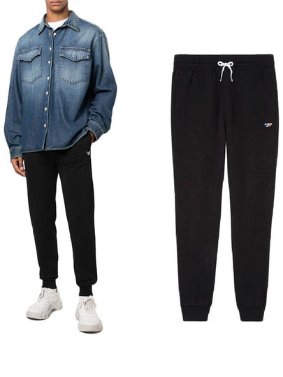 Men's Tricolor Fox Patch Track Pants Black - MAISON KITSUNE - BALAAN 2