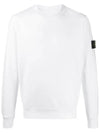 Garment Dyed Cotton Crewneck Sweatshirt White - STONE ISLAND - BALAAN 2