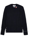 RWB Cable Wool Knit Top Navy - THOM BROWNE - BALAAN 2