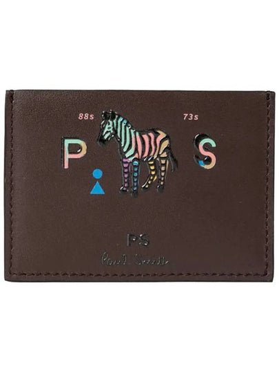 Rainbow Zebra Card Wallet Brown - PAUL SMITH - BALAAN 2