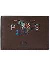 Rainbow Zebra Card Wallet Brown - PAUL SMITH - BALAAN 3