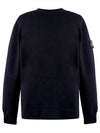 Stretch Wool Crewneck Knit Top Navy - STONE ISLAND - BALAAN 2