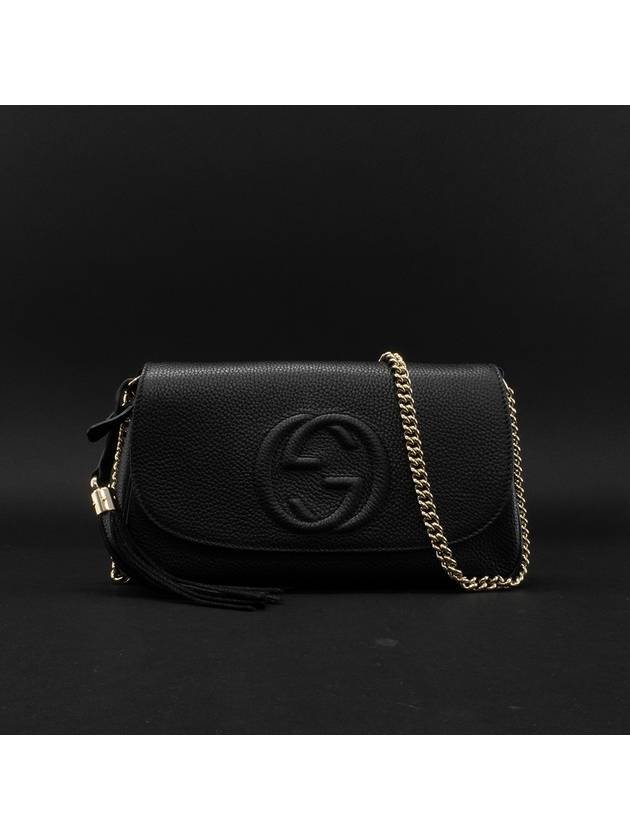 Soho Tassle Crossbody Bag Black - GUCCI - BALAAN 3