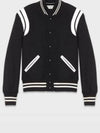 Teddy Jacket In Wool Black - SAINT LAURENT - BALAAN 2