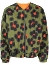 Hana Leopard Reversible Bomber Jacket - KENZO - BALAAN 1