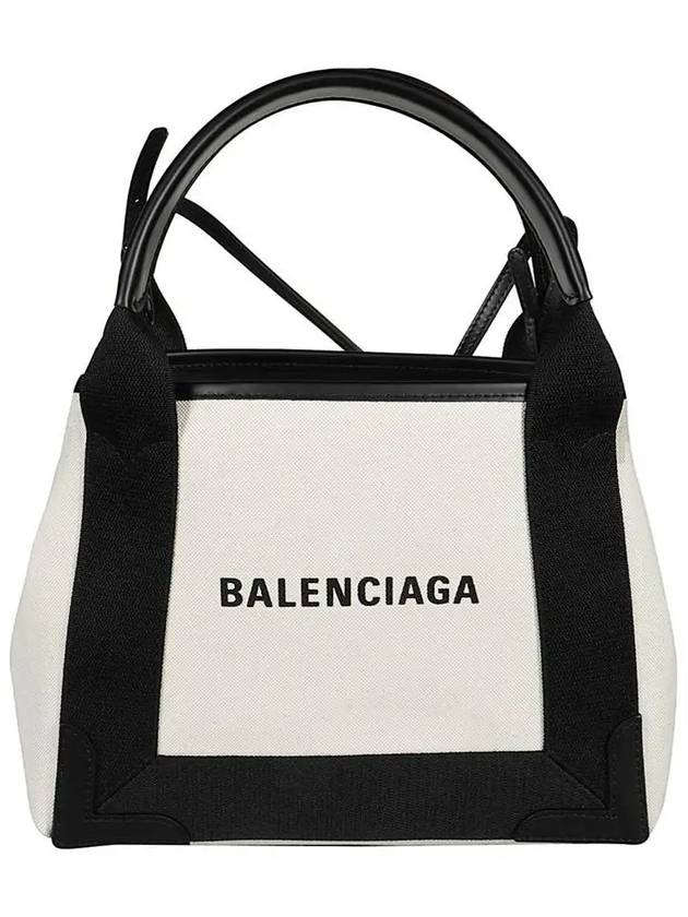 Cabas XS Tote Bag Black Beige - BALENCIAGA - BALAAN 3