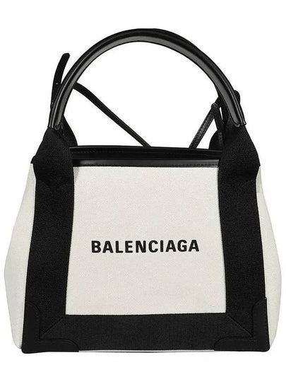 Cabas XS Tote Bag Black Beige - BALENCIAGA - BALAAN 2