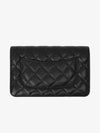 Classic Crossbag On Chain Grained Calfskin & Silver Black - CHANEL - BALAAN 3