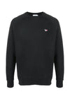 Tricolor Fox Patch Sweatshirt Black - MAISON KITSUNE - BALAAN 3