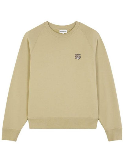 Bold Fox Head Patch Oversized Sweatshirt Green - MAISON KITSUNE - BALAAN 2