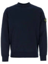 Wappen Patch Garment Dyed Sweatshirt Navy - STONE ISLAND - BALAAN 2