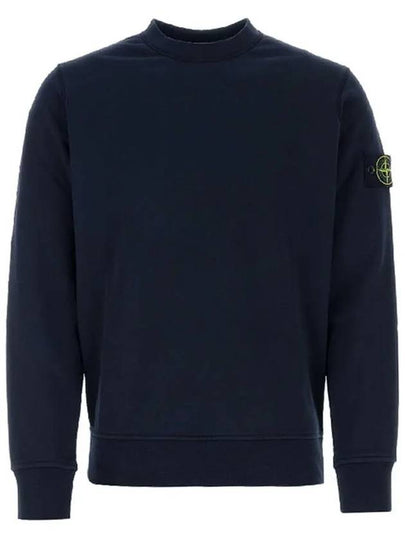 Wappen Patch Garment Dyed Sweatshirt Navy - STONE ISLAND - BALAAN 2