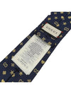 Symbol Motif Pattern Slim Silk Tie Navy - GUCCI - BALAAN 6