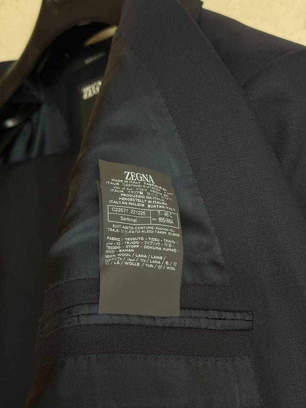 Zegna Sartorial Line Navy Suit 46 C - ERMENEGILDO ZEGNA - BALAAN 7