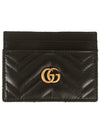 GG Marmont Matelasse 2 Tier Card Wallet Black - GUCCI - BALAAN 2