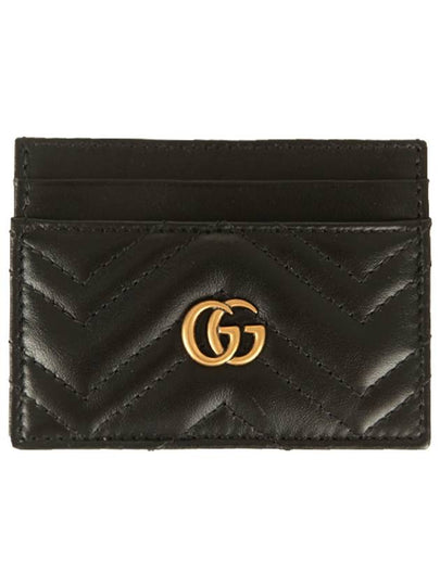 GG Marmont Matelasse 2 Tier Card Wallet Black - GUCCI - BALAAN 2