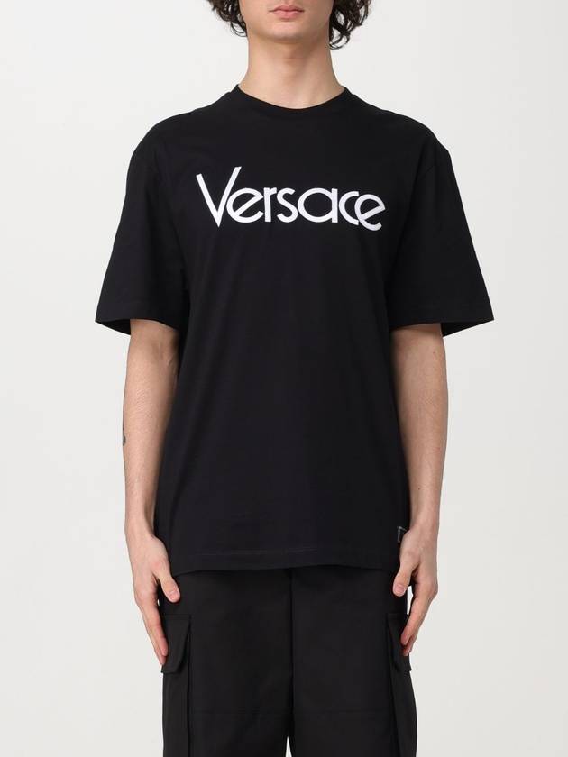 T-shirt Versace in cotone con logo - VERSACE - BALAAN 1