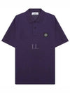 Men's Logo Patch Cotton Polo Shirt Purple - STONE ISLAND - BALAAN 2