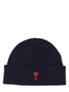 Heart Logo Wool Beanie Night Blue - AMI - BALAAN 2