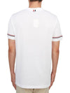 Striped Detail Crew Neck Cotton Short Sleeve T-Shirt White - THOM BROWNE - BALAAN 4