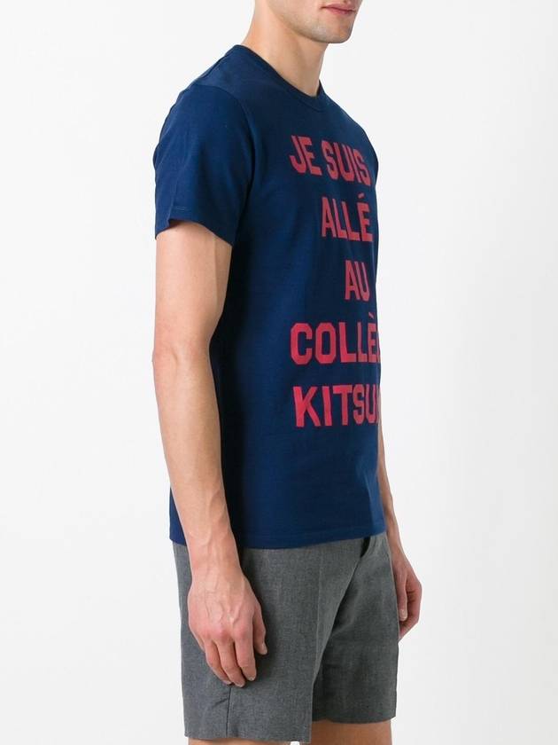 Maison Kitsune JE SUIS ALLE Print TShirt Navy SS17M710 - MAISON KITSUNE - BALAAN 3