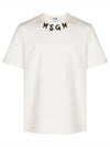 Logo Print Cotton Short Sleeve T-Shirt Ivory - MSGM - BALAAN 2