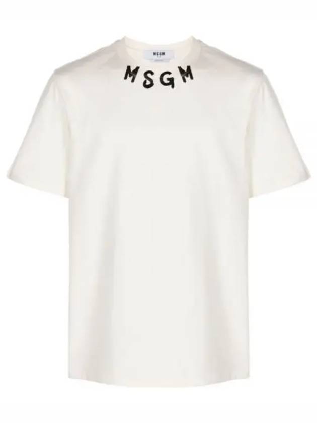 Logo Print Cotton Short Sleeve T-Shirt Ivory - MSGM - BALAAN 2