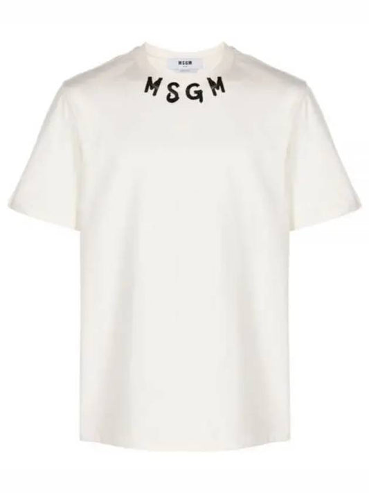 Logo Print Cotton Short Sleeve T-Shirt Ivory - MSGM - BALAAN 2